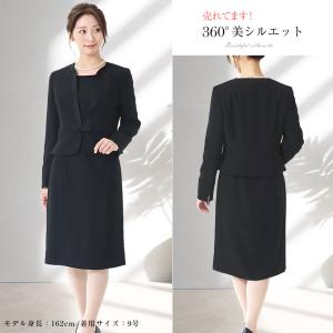 喪服 礼服 ブラックフォーマル 黒 レディース...の詳細画像5