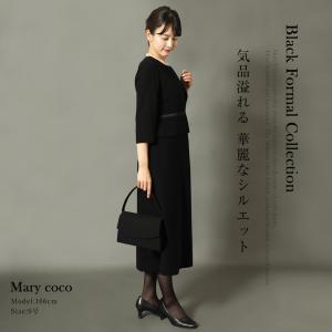 ブラックフォーマル レディース 礼服 喪服 フ...の詳細画像3