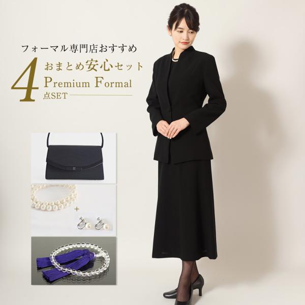 ブラックフォーマル レディース  喪服 フォーマルバッグ 貝パール 念珠 フォーマルセット スタンド...