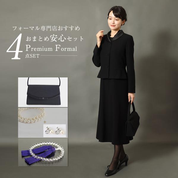 ブラックフォーマル レディース 礼服 喪服 フォーマルバッグ 貝パール 念珠 フォーマルセット PF...