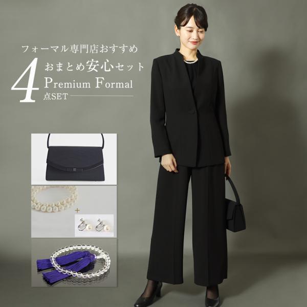 ブラックフォーマル レディース 礼服 喪服 フォーマルバッグ 貝パール 念珠 フォーマルセット ノー...