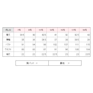 ボレロ 夏 半袖 結婚式 大きいサイズ 謝恩会...の詳細画像5