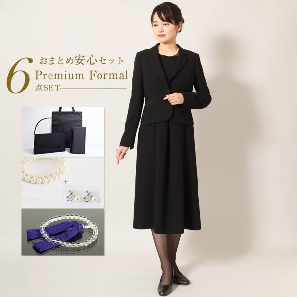 ブラックフォーマル レディース フォーマルスーツ フォーマル 喪服 礼服 フォーマルバッグ 貝パール...