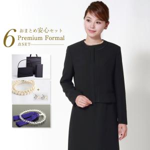 おまとめ安心6点セット ブラックフォーマル フォーマル小物