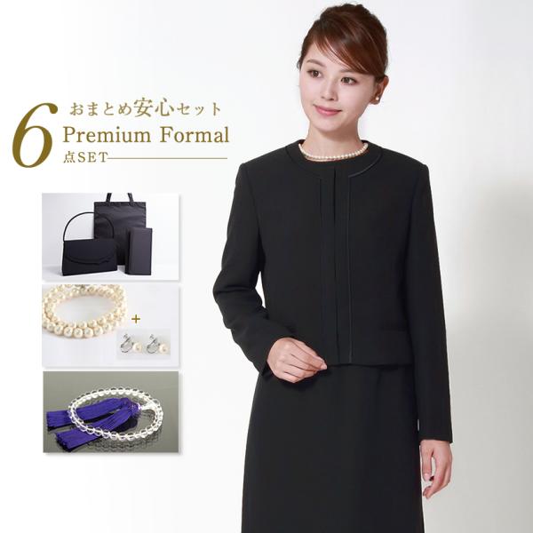 おまとめ安心6点セット ブラックフォーマル フォーマル小物 6点セット 喪服 礼服 レディース フォ...