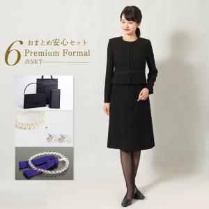 ブラックフォーマル レディース フォーマルスーツ