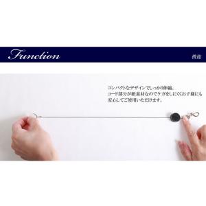 リールコード パスケース用 紛失盗難防止 お受...の詳細画像2