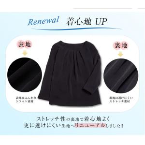 ブラウス 長袖 レディース 黒 トップス イン...の詳細画像1