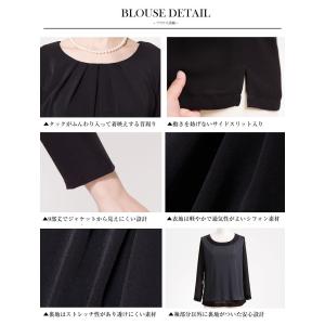 ブラウス 長袖 レディース 黒 トップス イン...の詳細画像5