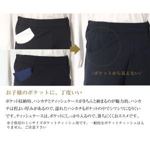 ハンカチ 紺ティッシュケース 2点セット 白無...の詳細画像4