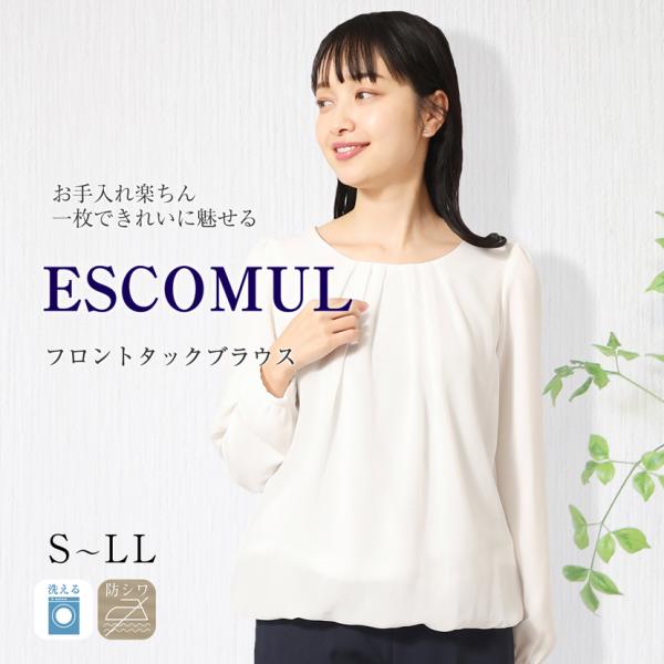 ブラウス レディース ミセス 洗える 防シワ オフィスカジュアル 仕事着 通勤 学校説明会 入学式 ...