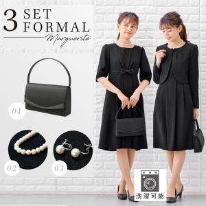 みやまゆ　良品　MERANGE　メラーンジュ　スーツ　黒　15号 MARGUERITE GOLD（マーガレットゴールド） 喪服 レディース 礼服 卒業