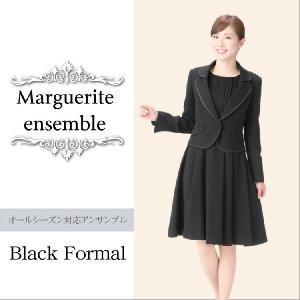 ブラックフォーマル レディース 喪服 礼服 女性 卒業式 ママ 入園式 スーツ