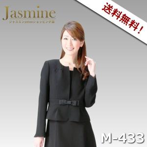 ブラックフォーマル　レディース　喪服　女性　礼服　大きいサイズ