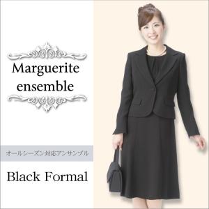 ブラックフォーマル レディース 喪服 礼服 女性