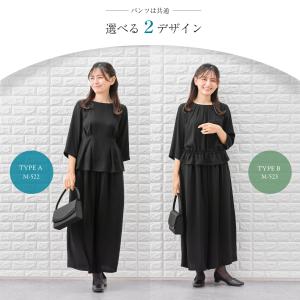 喪服 レディース 夏用 レギュラー ロング 礼...の詳細画像2