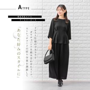 喪服 レディース 夏用 レギュラー ロング 礼...の詳細画像5