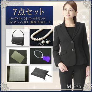 喪服 レディース  礼服 卒業式 入学式 ブラックフォーマル