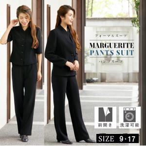 卒業式 入学式 喪服 レディース 礼服 卒業式 入学式 パンツスーツ ブラックフォーマル スーツ 丈長ジャケット ブラウス パンツ ３ピース S M L ママスーツ M624 ブラックフォーマル Jasmine 通販 Yahoo ショッピング
