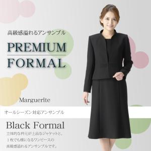 ブラックフォーマル レディース スーツ 喪服 入学式 卒業式 冠婚葬祭 アンサンブル オールシーズン S/M/L ママスーツ