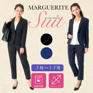ビジネススーツ オフィススーツ リクルートスーツ パンツスーツ