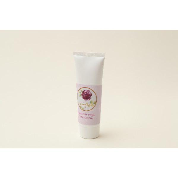 サマーデイズローズクリーム