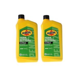 masa-oilshop_pennz-tcw-1qt-2