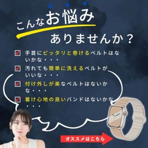 アップルウォッチ バンド シリコン apple...の詳細画像2