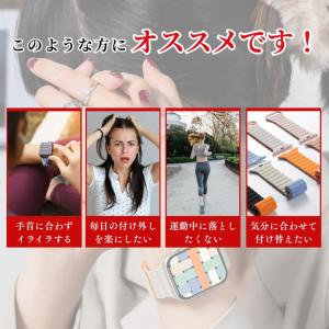 アップルウォッチ バンド シリコン apple...の詳細画像3