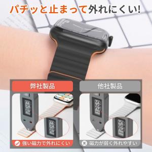 アップルウォッチ バンド シリコン apple...の詳細画像5