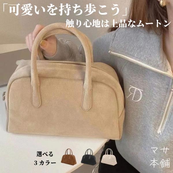 ハンドバッグ レディース 軽い ミニバッグ 手提げバッグ ハンドバック 軽量 ショルダー フォーマル...
