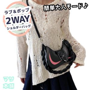 斜めがけバッグ レディース 小さめ 革 肩掛け 2WAY ショルダーバッグ お財布ショルダー 軽い 黒 20代 30代 40代｜masahompo