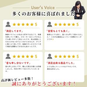 イヤホン 有線 タイプC マイク付き 軽量 i...の詳細画像3