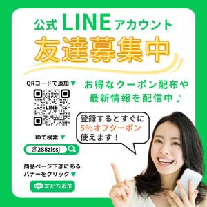 イヤホン 有線 タイプC マイク付き 軽量 i...の詳細画像1