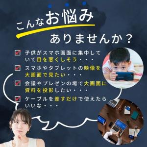 HDMI 変換 ケーブル タイプc type-...の詳細画像3