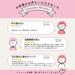 折りたたみ傘 逆折り 自動開閉 晴雨兼用 大き...の詳細画像3