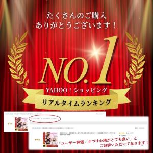 猫背矯正ベルト 姿勢矯正 巻き肩 ネコ背 背筋...の詳細画像2