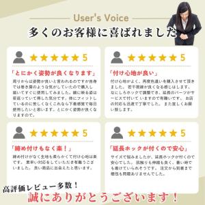 猫背矯正ベルト 姿勢矯正 巻き肩 ネコ背 背筋...の詳細画像4