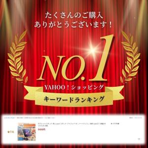 タブレットスタンド 卓上 ipad スタンド ...の詳細画像3