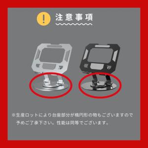 タブレットスタンド 卓上 ipad スタンド ...の詳細画像2