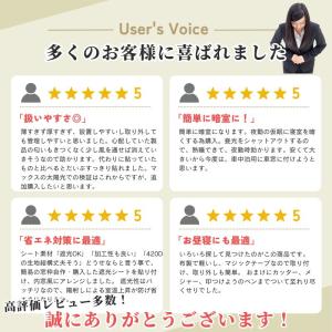 遮光シート 窓 目隠し 遮熱シート 断熱シート...の詳細画像3