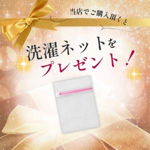 着圧ソックス オープントゥ 夜 夏用 大きいサ...の詳細画像4