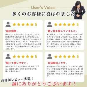 杖 介護 折りたたみ おしゃれ 女性 軽量 ア...の詳細画像3