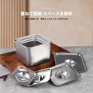 ステンレス角形調味容器家庭用商用鍋焼き食材ボトル砂糖塩コーヒー容器キッチン容器 調味料瓶+蓋