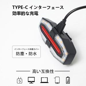 自転車用テールライト リモコン付き USB充電...の詳細画像3