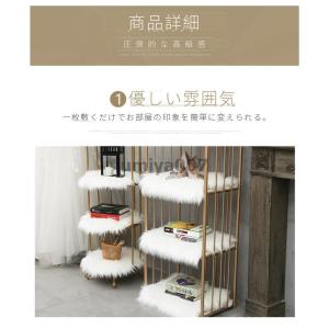 「円形」ムートンラグ フェイクラグマット 洗え...の詳細画像2