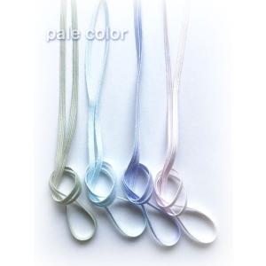 マスク ペール カラー 平ゴム ３mm 選べる 全４色