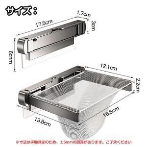 キッチン 三角コーナー 強力吸盤 ステンレス鋼...の詳細画像1