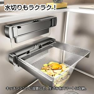 キッチン 三角コーナー 強力吸盤 ステンレス鋼...の詳細画像5