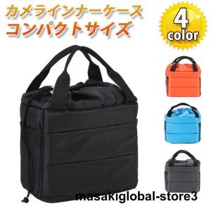 インナーケース  バッグ 巾着タイプ コンパクト ソフト クッション ボックス ポーチ ケース｜masakiglobal-store3